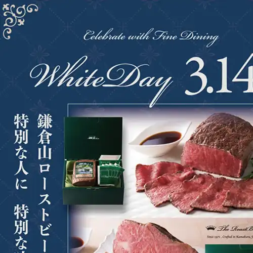 バレンタイン 店頭POP