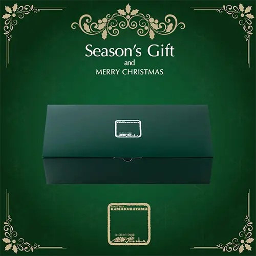 鎌倉山ローストビーフ