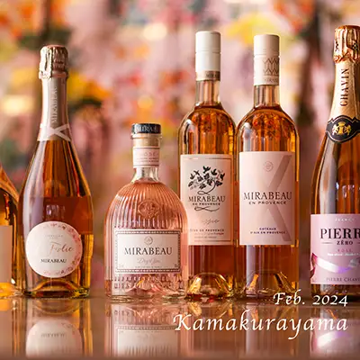 creative@roastbeef イメージ